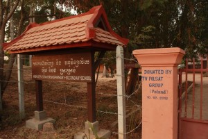 Most schools in Cambodia are funded by charities from other countries.