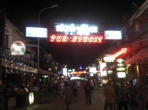 Pub Street. The name is rather clear.